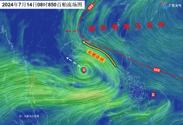 "解暑台风"有望本周末"上班"!