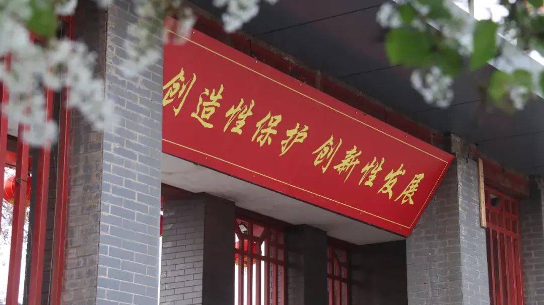 千年漆韵炫光彩!平遥煤化集团唐都推光漆器公司荣获"中华老字号"称号