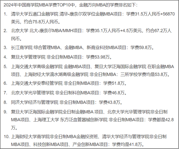 从荣耀巅峰到羞耻感,负罪感只用了2年,这期间发生什么?