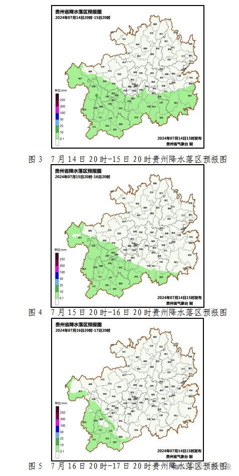 其余地区多云为主;贵州天气预报的高温天气和赤水河谷有35℃以上