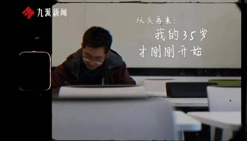 2024年福州大学管理学院录取分数线（2024各省份录取分数线及位次排名）_福州的大学分数线排名_福州各校录取分数线