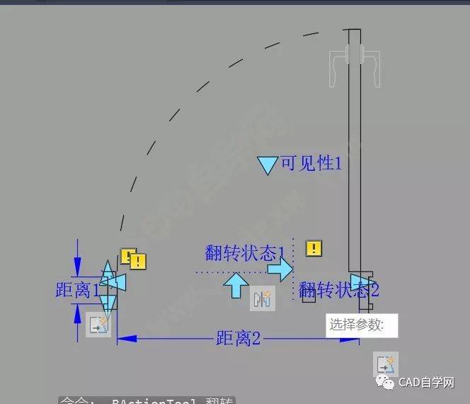 全套cad动态块系统免费学习教程