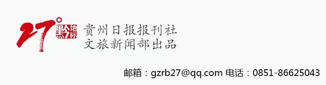 中国日报:新澳门资料大全正版资料2024-四川南充：包粽子写书法 海外留学生沉浸式体验端午民俗文化