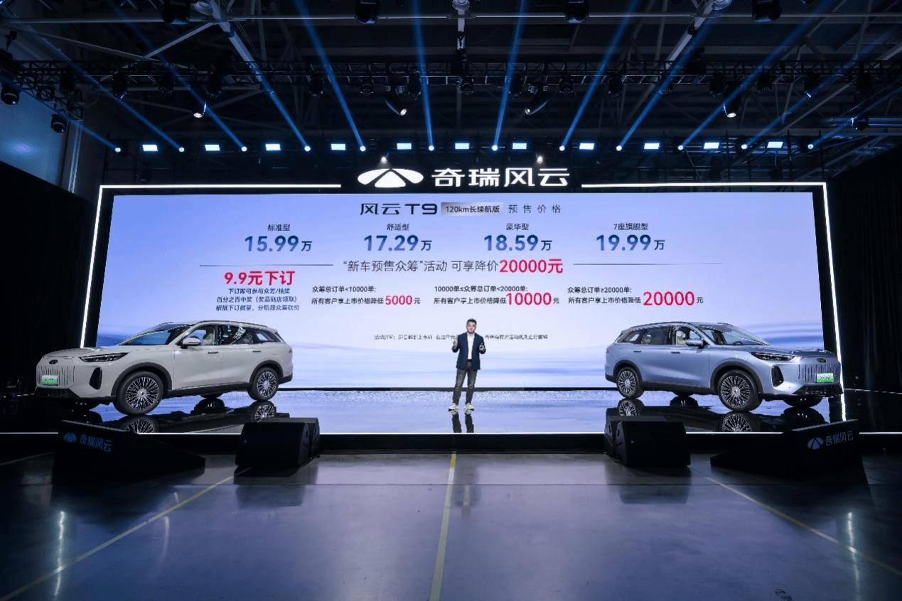 4月车企销量top10:比亚迪月销再超30万辆,自主新能源车渗透率高达53