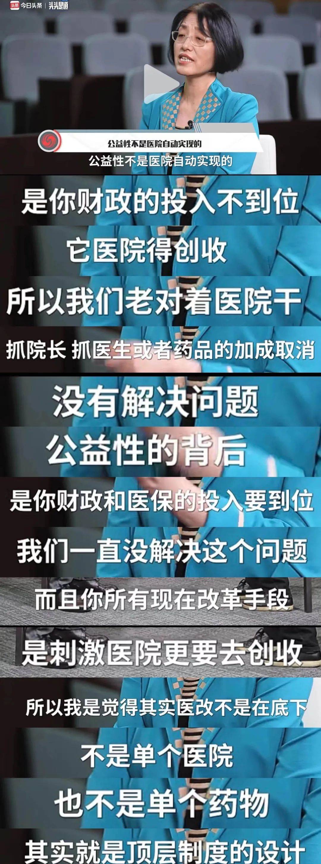 北大医院、挂号号贩子联系方式专业代运作住院预约挂号的简单介绍