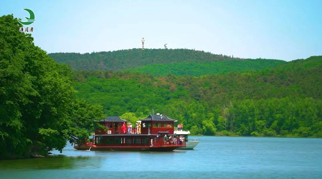 避暑选长春,"凉"心推荐!_旅游_净月潭_度假村