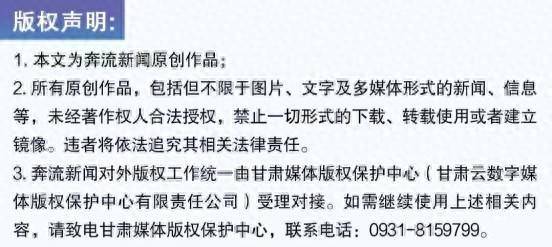 🌸新快报【澳门一码一肖一特一中中什么号码】_数字文明时代的未来城市建设逻辑