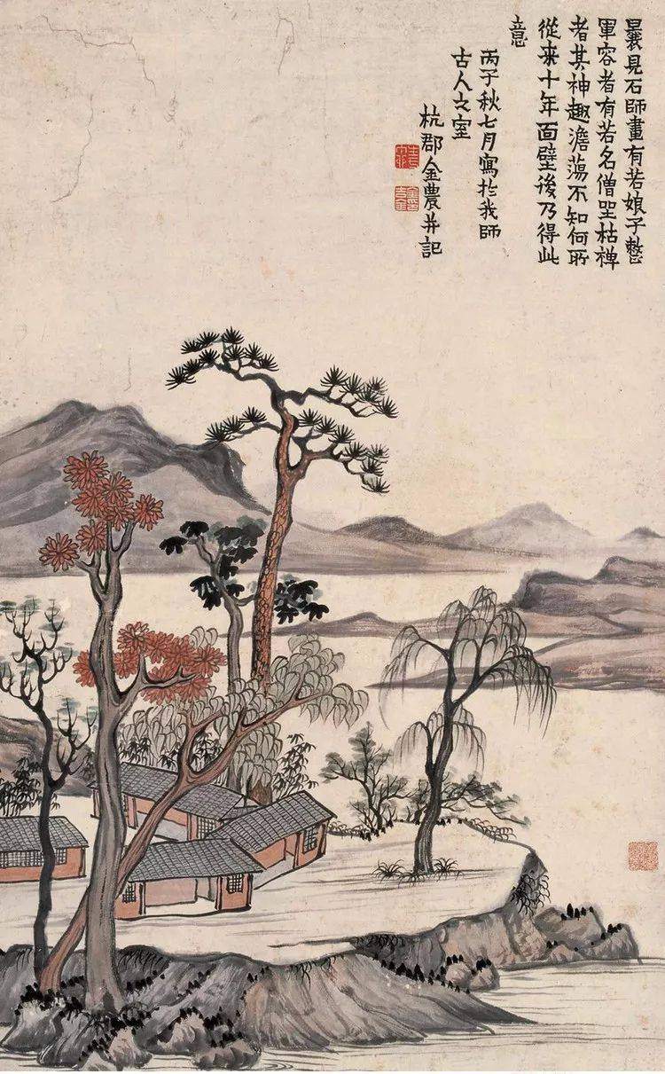 清代著名画家金农精品鉴赏(135幅)