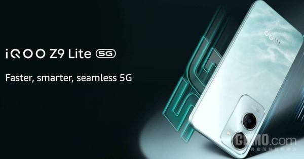 🌸金华新闻【新澳门精准资料大全管家婆料】|打造济宁市首个“5G+千兆全光网全链接数字化工厂”  第1张