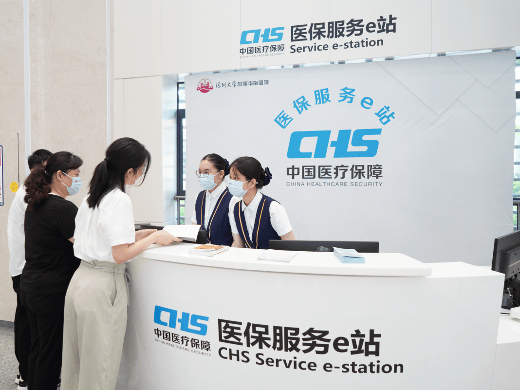 關(guān)于中日友好醫(yī)院、東城區(qū)掛號票販子自我推薦,為患者解決一切就醫(yī)難題的信息 關(guān)于中日友好醫(yī)院、東城區(qū)掛號票販子自我推薦,為患者解決一切就醫(yī)難題的信息