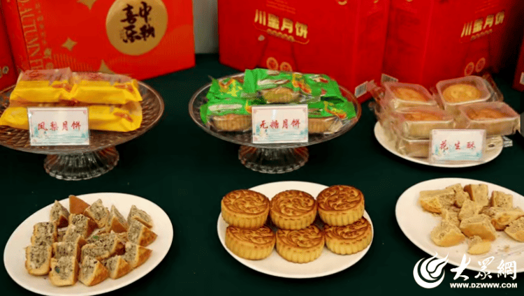 汶上县举办非遗技艺"酥皮月饼"品鉴节活动