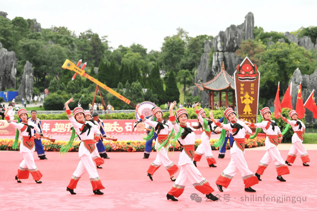 "火"光"石"色,激情火把节燃爆来袭!