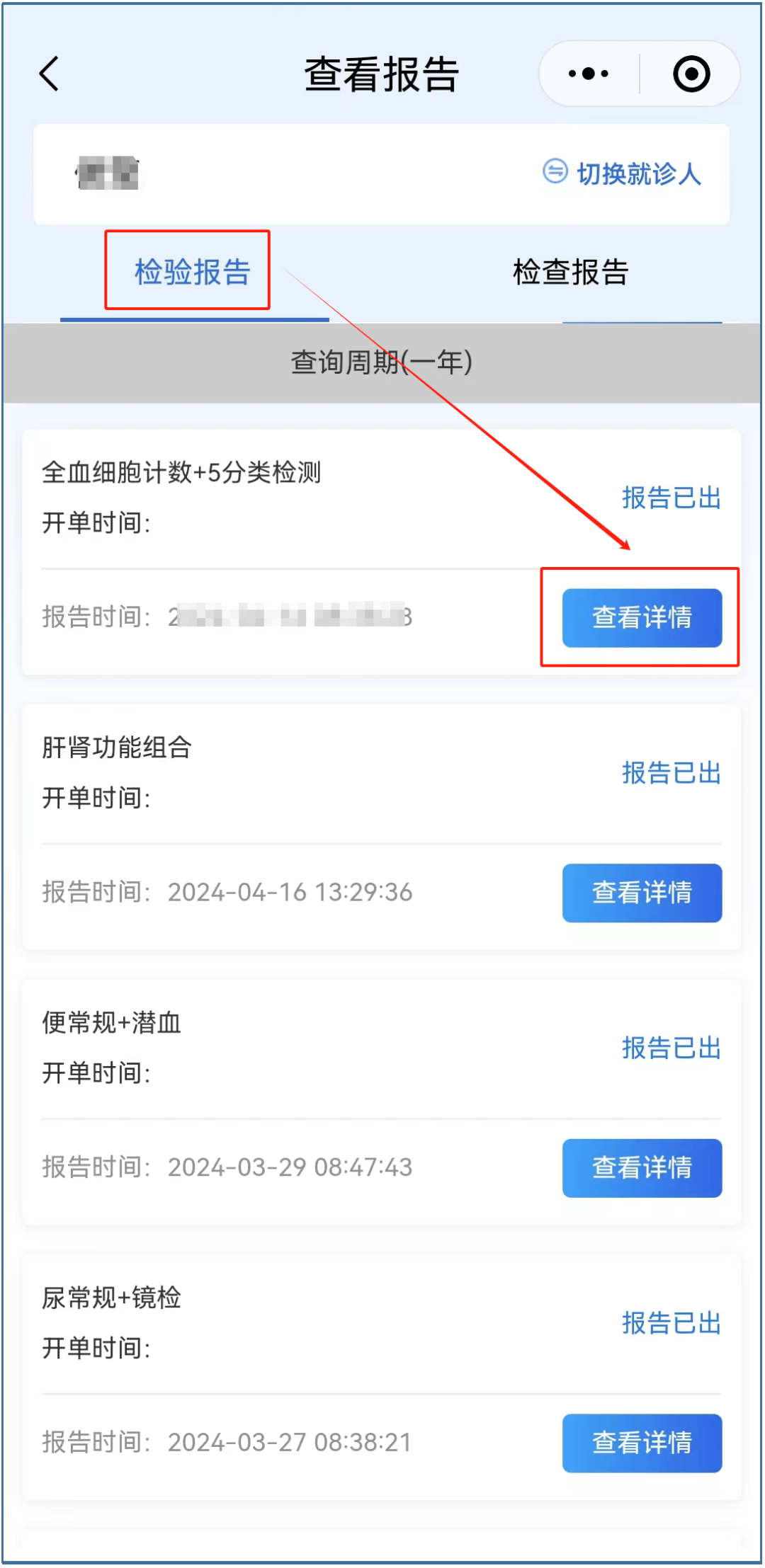 🌸人民政协报【2024澳门天天开好彩大全】|6月20日基金净值：华夏互联网龙头混合A最新净值0.763，跌1.37%  第1张