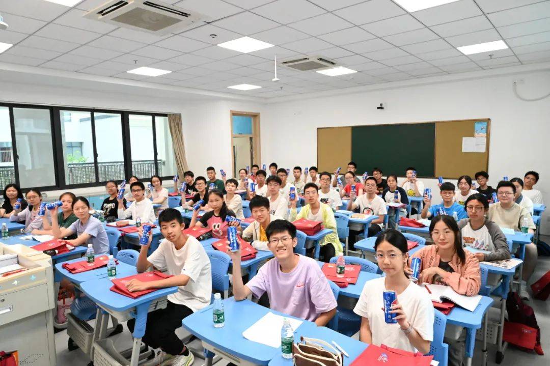 志远生活|走进十三中,开启奇妙的超越之旅!