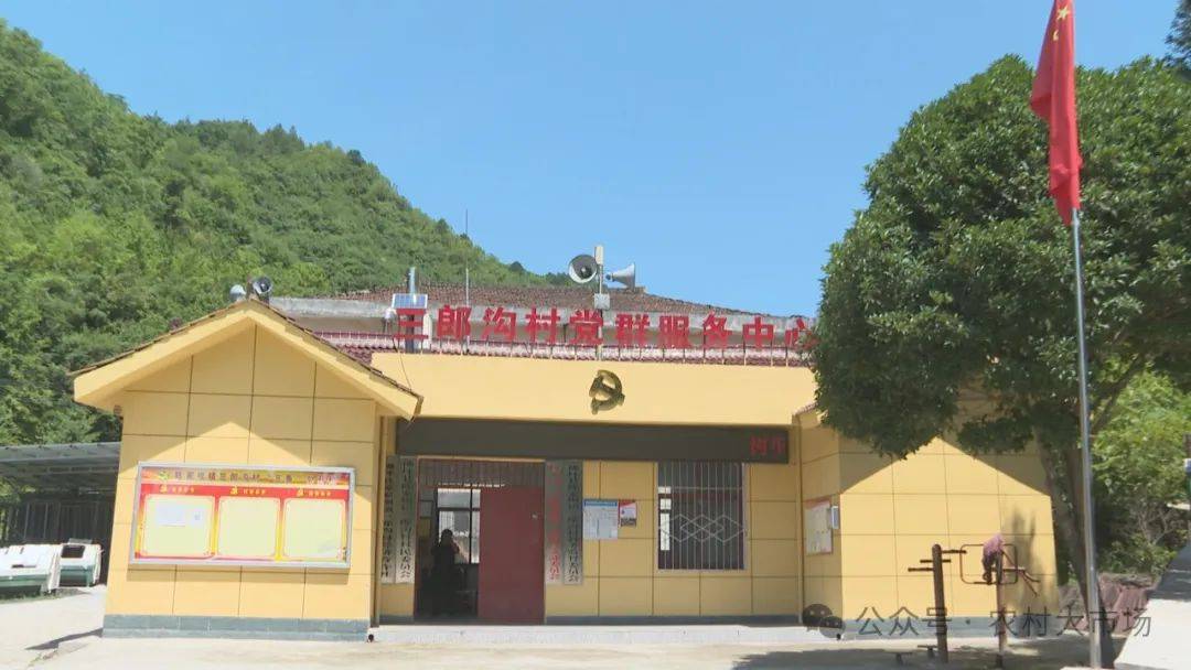三郎沟村地处佛坪县陈家坝镇,距离佛坪县城54公里.