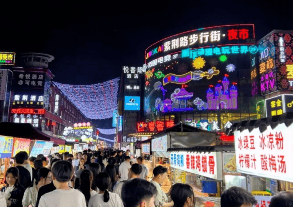 祝甸夜市图片