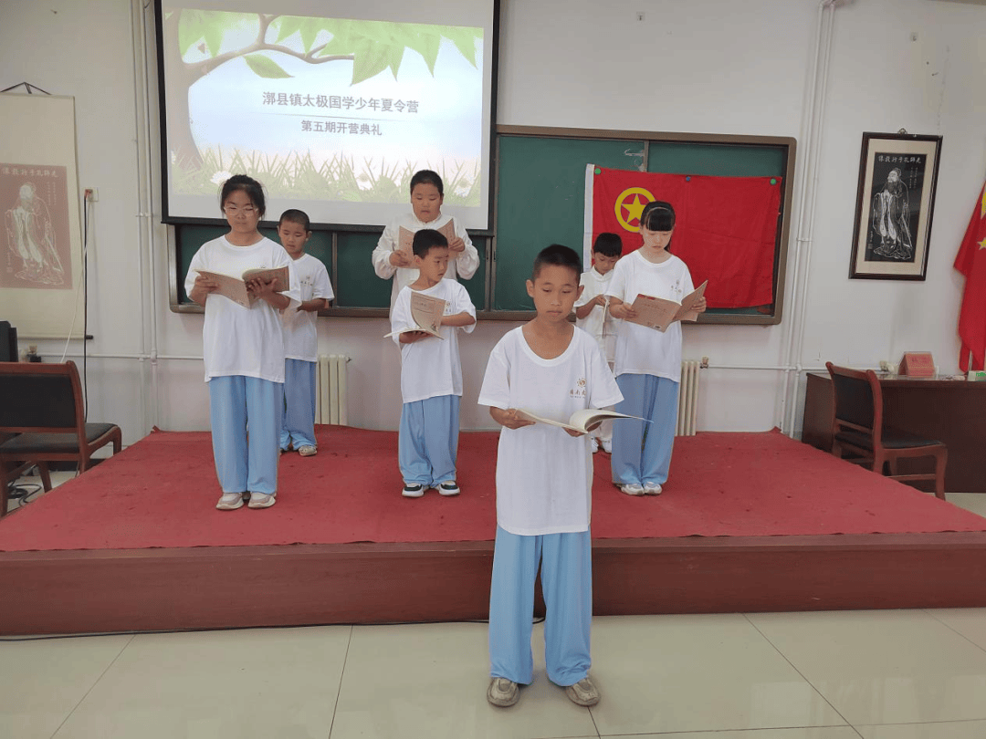 漷县镇中心小学图片