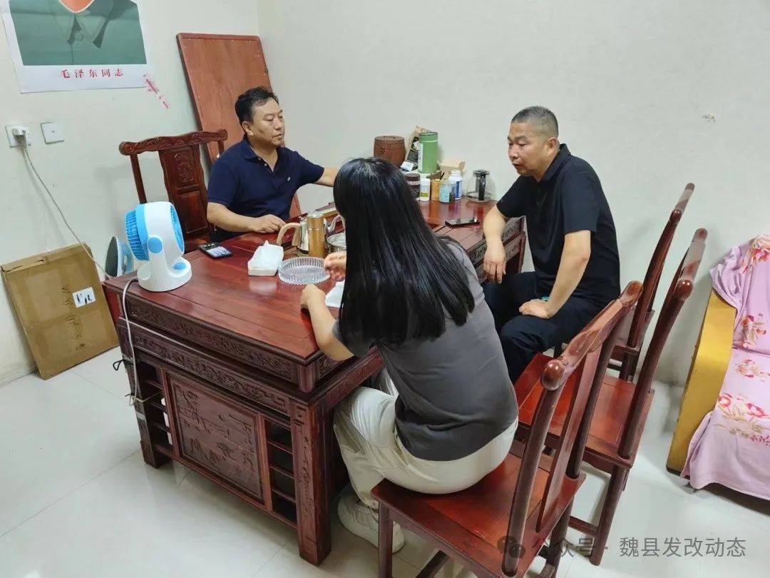 end编辑:申燕娜审核:乔红星签发:李振刚魏县发改动态扫码关注我们