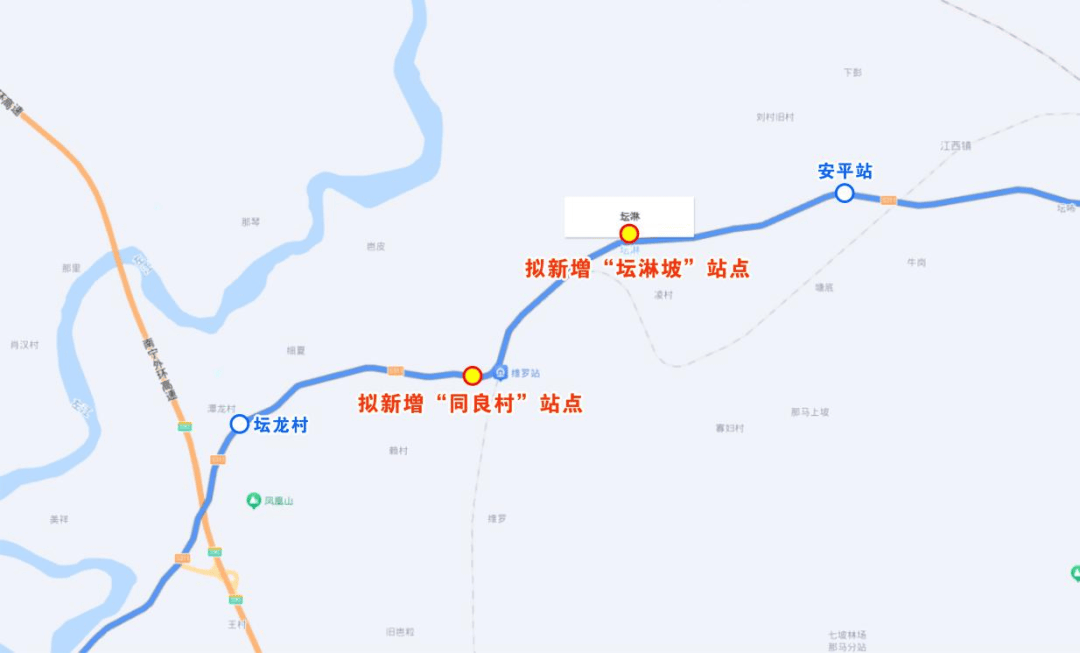 公交运营|城际1路增设"坛淋坡,同良村"站点