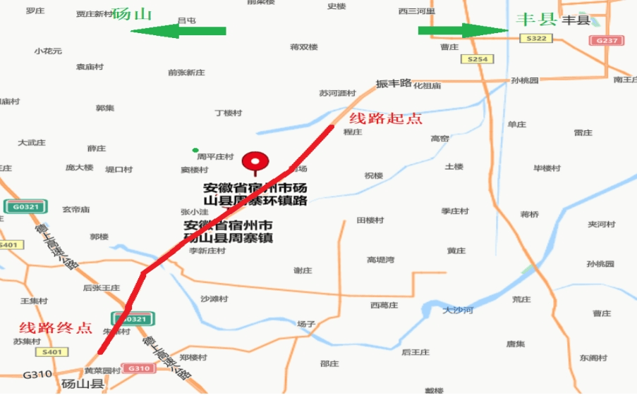 上饶237国道路线图图片