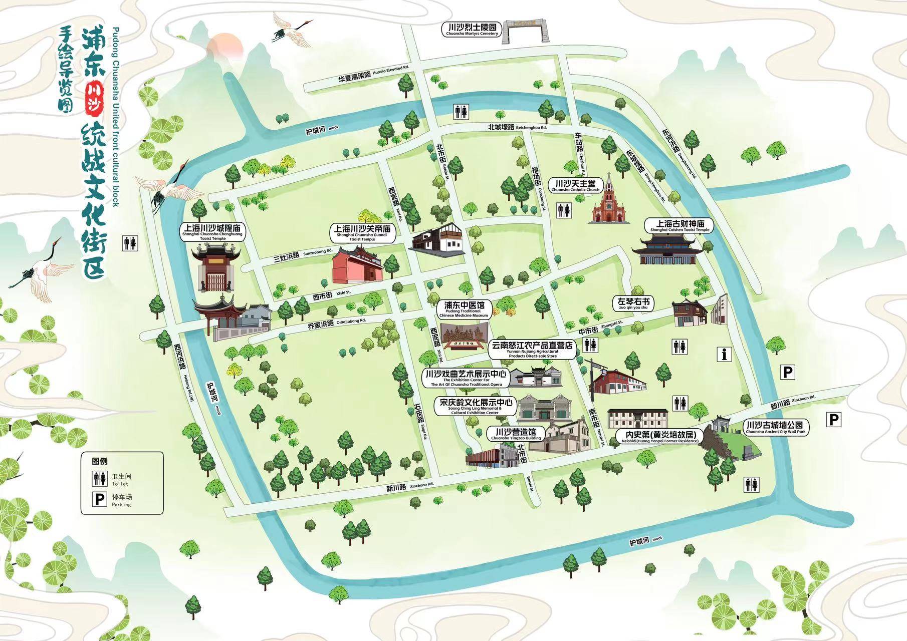 画出最大同心圆!浦东启动统战文化周,发布川沙统战文化街区