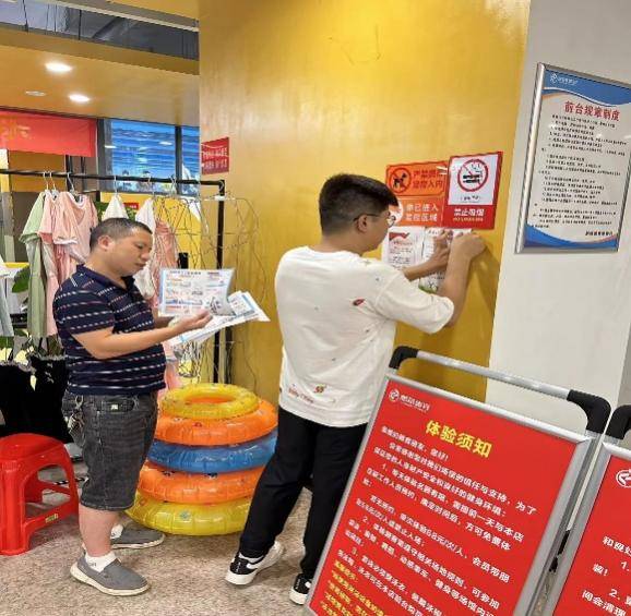 冷水滩区白竹亭社区:“网格” “水域”筑牢防溺水“安全堤坝”_宣传_辖区_工作