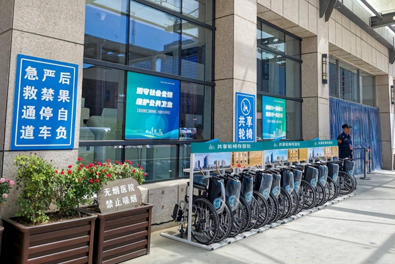 大连市中心医院代挂提高就医效率的简单介绍