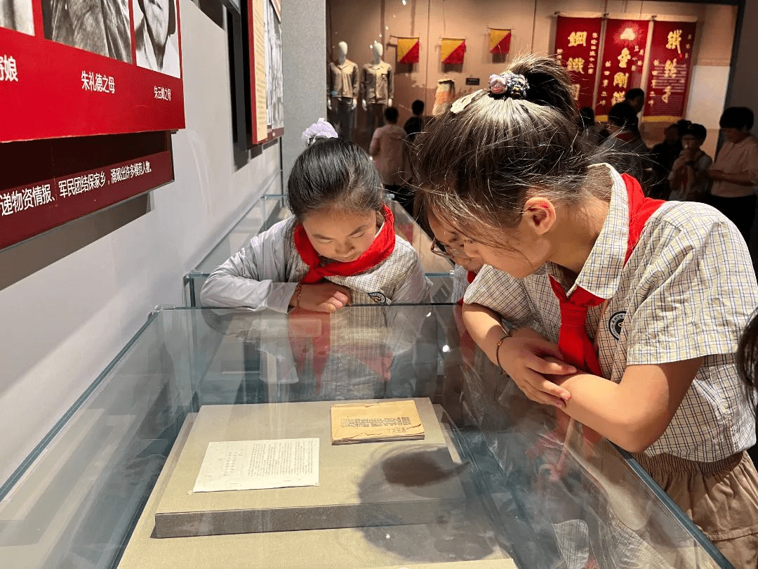 革命_郭猛镇_红色