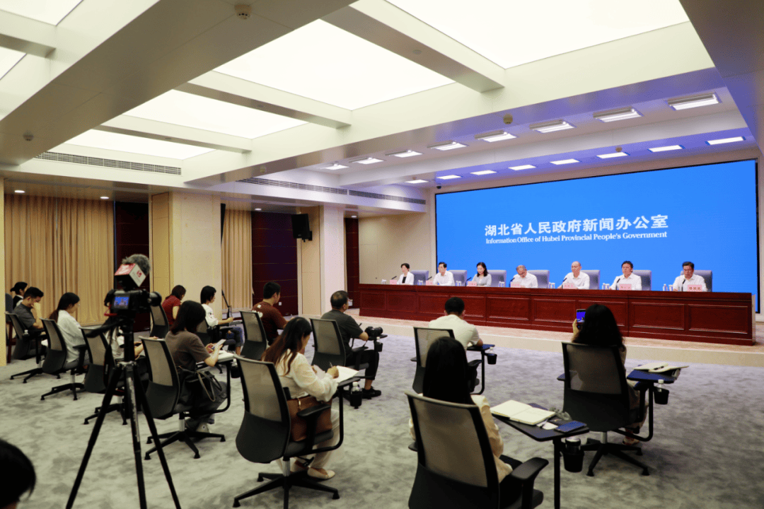 新闻发布会 | "四个一百"系列活动激发今夏荆楚体育消费活力