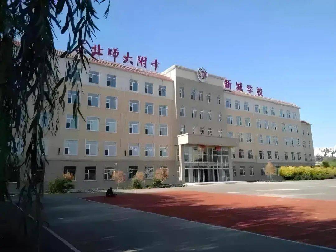 师大新城7275分慧仁学校722分省实验繁荣 7275分博硕学校 728