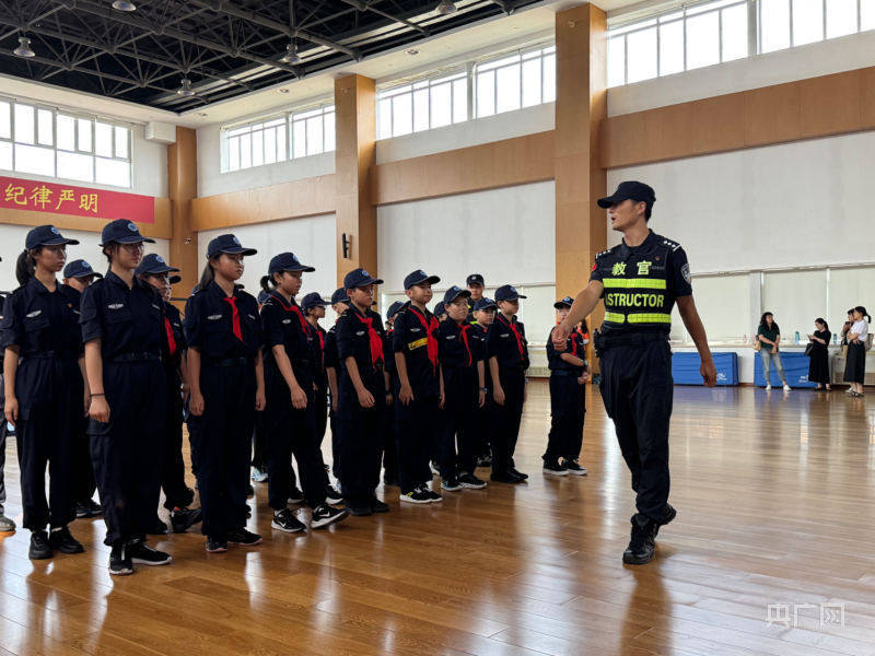 天津:警彩少年暑期警训营正式开营