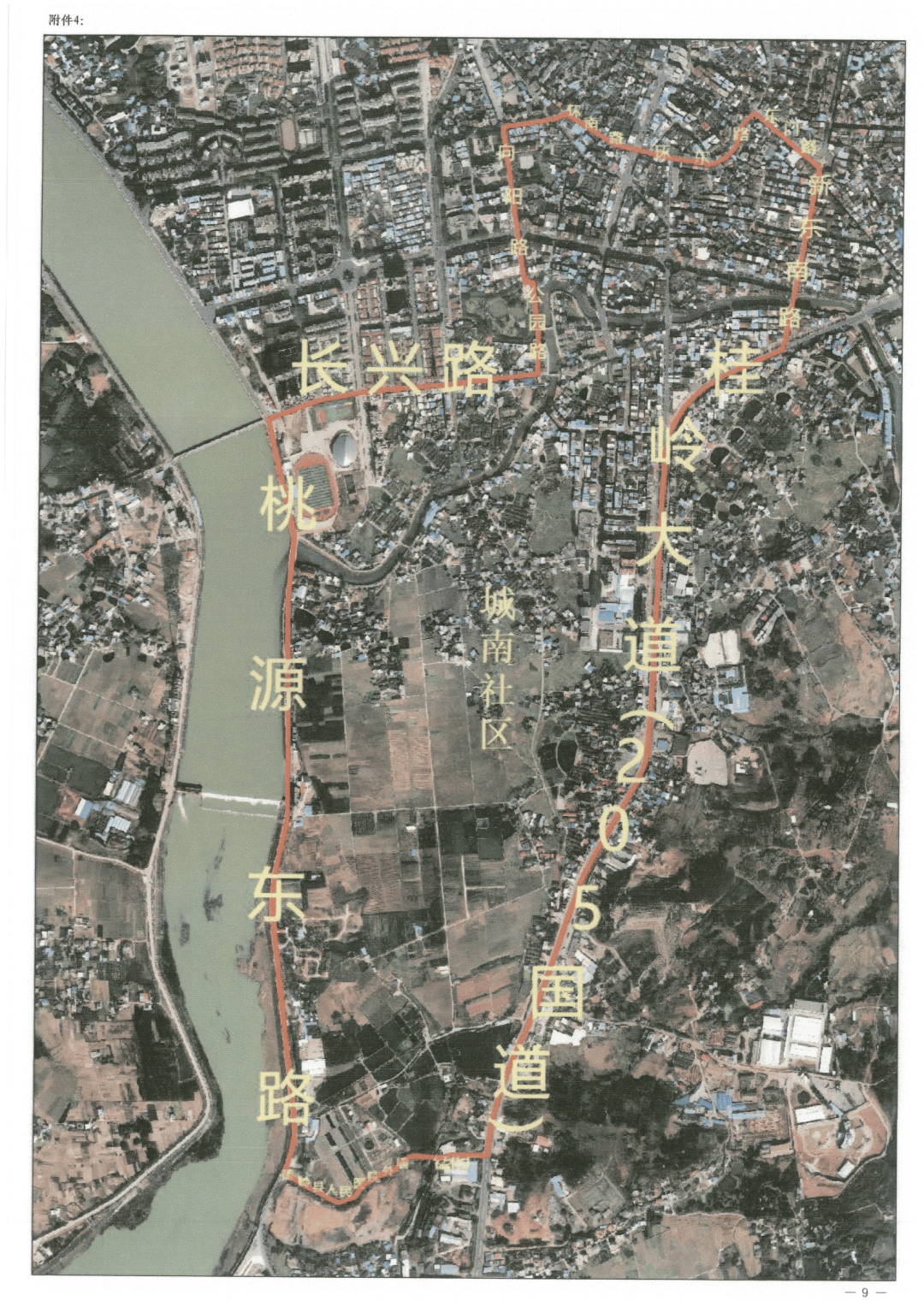 这县将新设两个社区居委会,管辖范围包括.