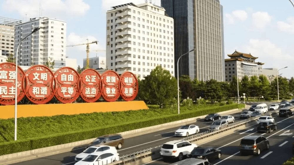 重磅微视频｜改革的力量_发展_人民_保障