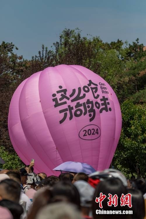 🌸黄山日报【2024新奥历史开奖记录香港】_20城成为智能网联汽车“车路云一体化”应用试点城市