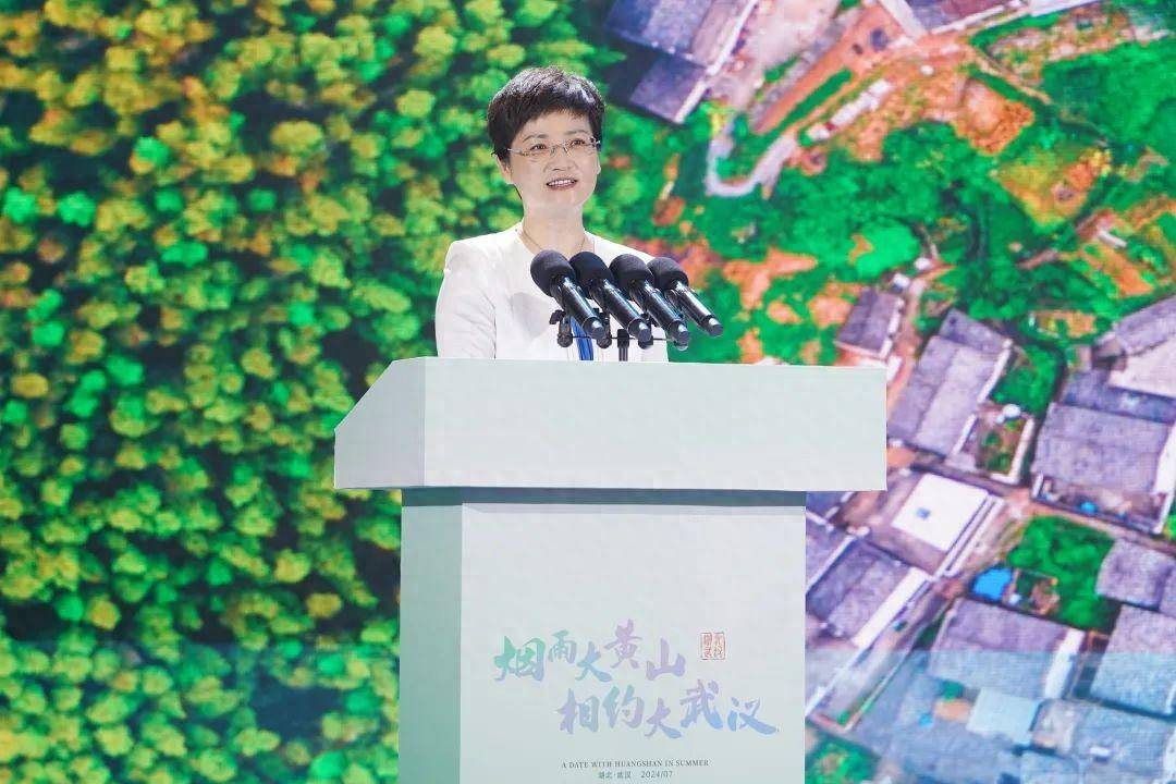 程燕,陈颖在武汉发出邀约| 520皖美夏日