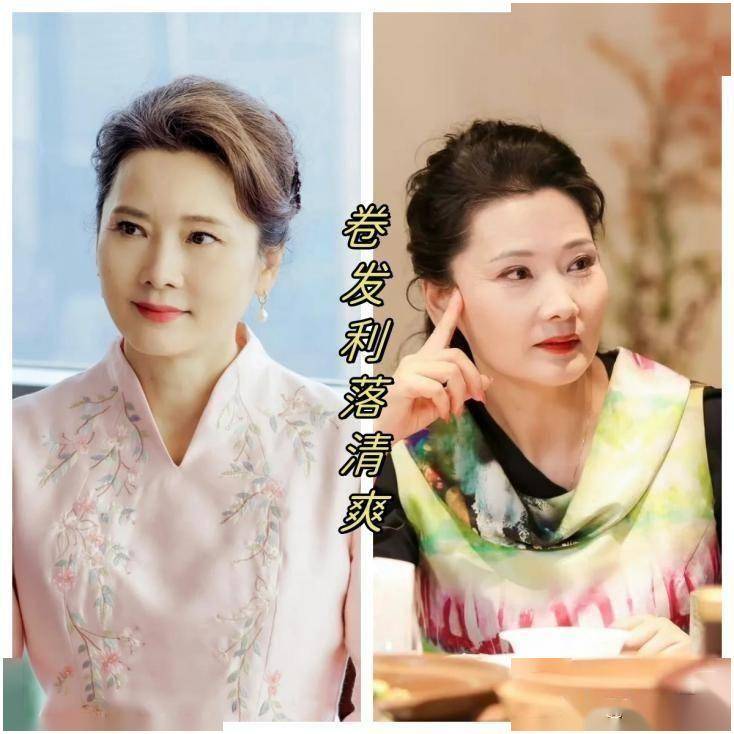 被60岁的何赛飞惊艳了!穿衣花哨,头发烫卷,却毫无"大妈感"