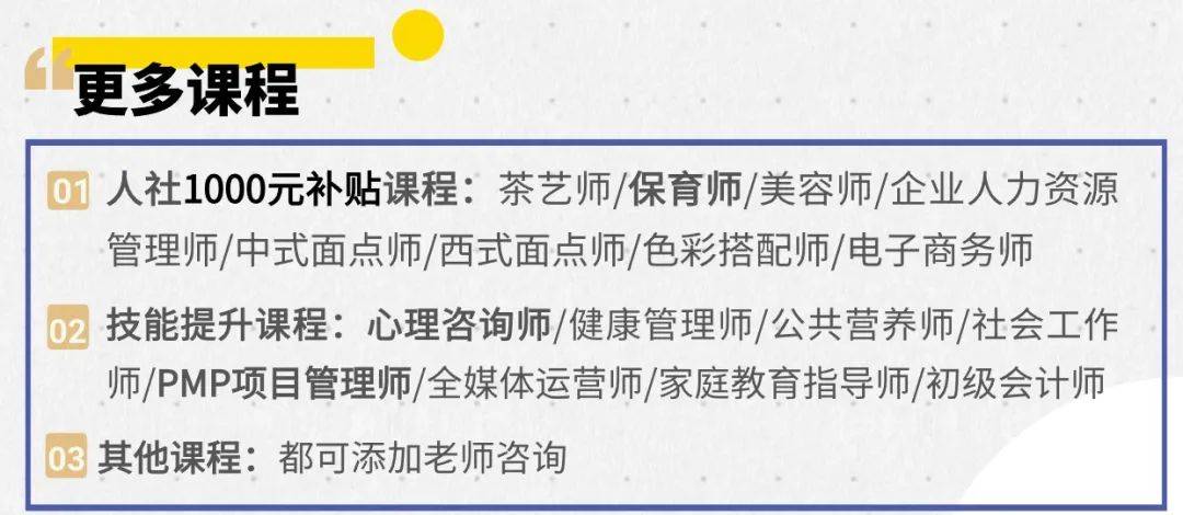 津云🌸2024一肖一码100%中奖🌸|网络文明大家谈 | 汪顺：抵制网络暴力和不健康的“饭圈”文化