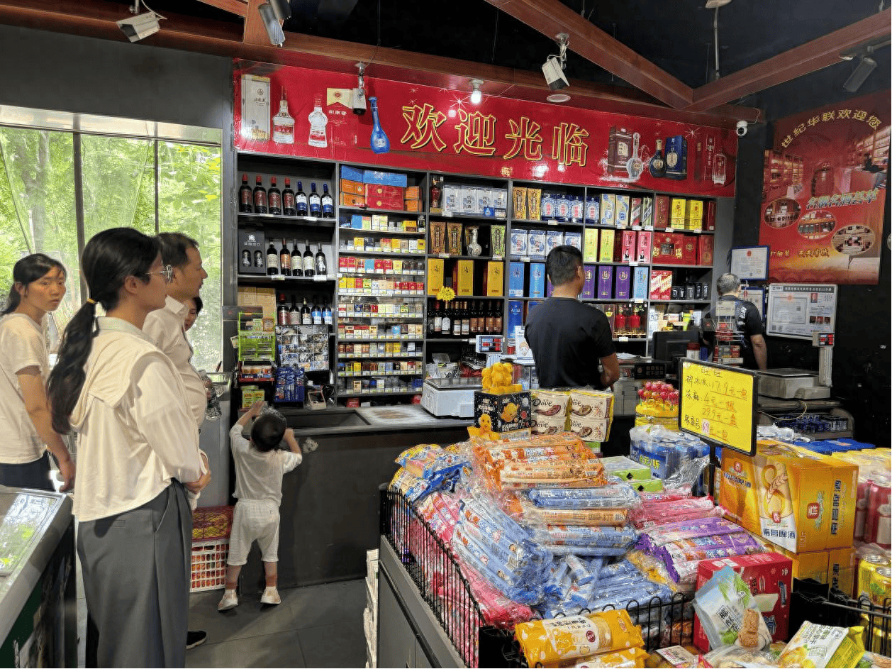富山乡多举措抓商贸企业培育工作