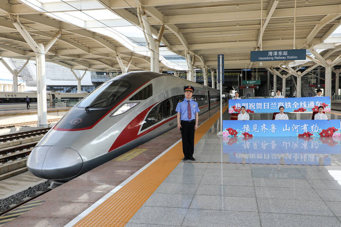 济南郑州四"路"通达,济郑高铁"最经济"