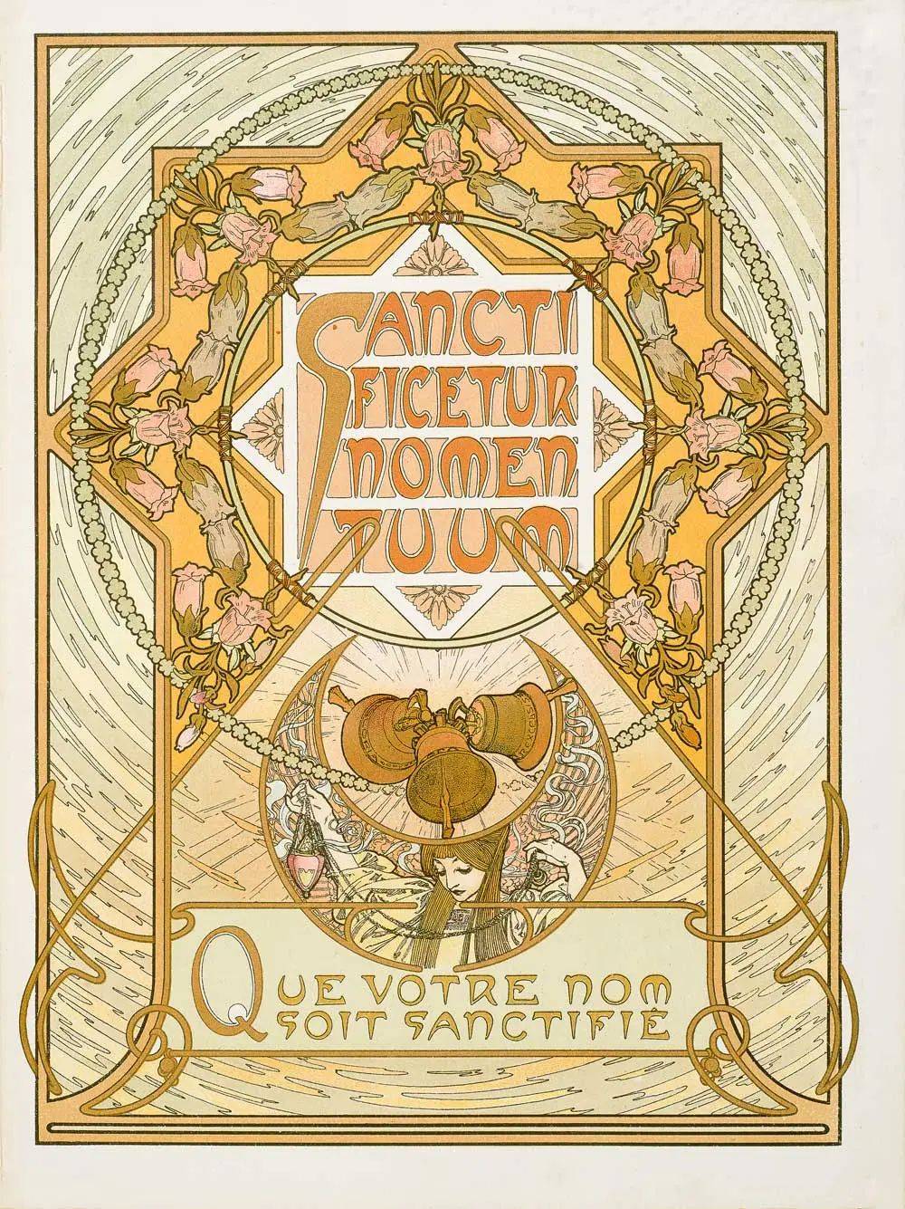 深圳年度口碑大展「不退的浪潮:阿尔丰斯·穆夏与现代世界」焕新开展!