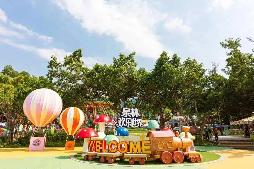 中山特色镇街等你来打卡(飞跃伶仃洋⑦)_三乡镇_旅游_历史