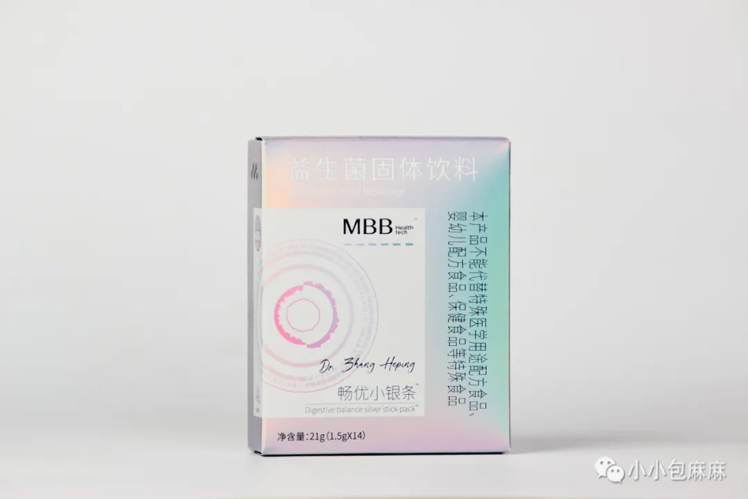 这款女性益生菌,就是专门为女性研发的,每包添加>500亿活性益生菌