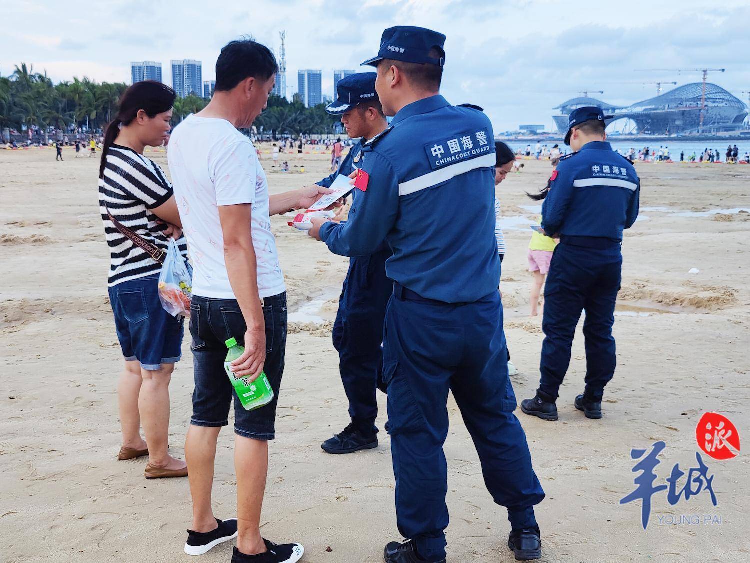 海警广东支队图片