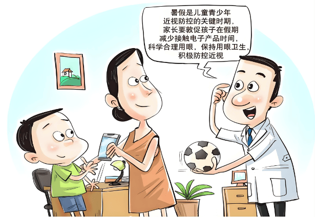 科学用眼,守护"睛"彩世界