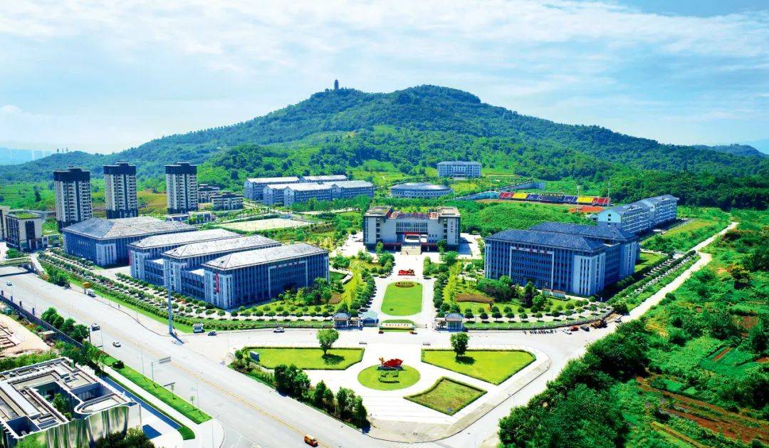 重庆化工职业学院 来自搜狐网