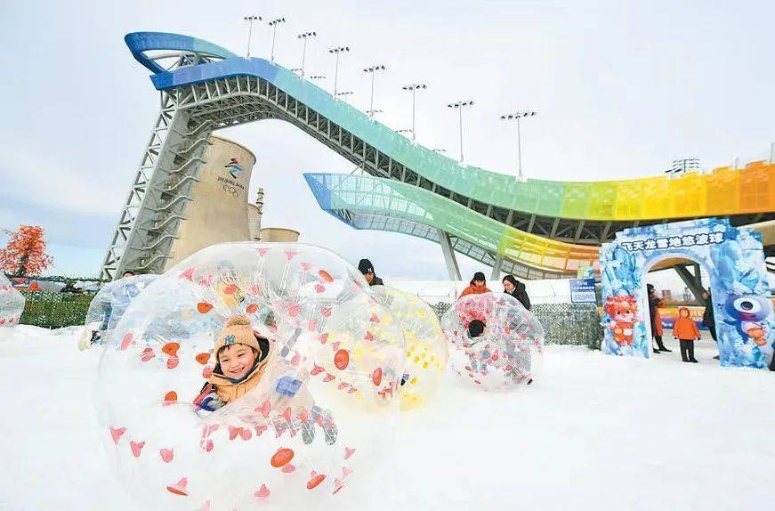 今冬再飞天,首钢滑雪大跳台将举办国际雪联滑雪大跳台世界杯