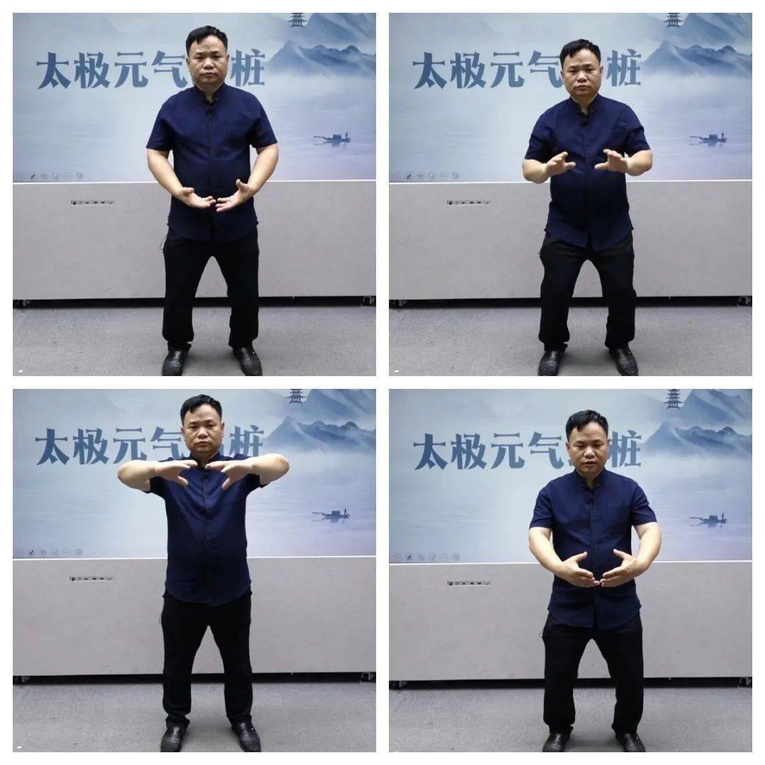 陈启锋_太极_陈氏