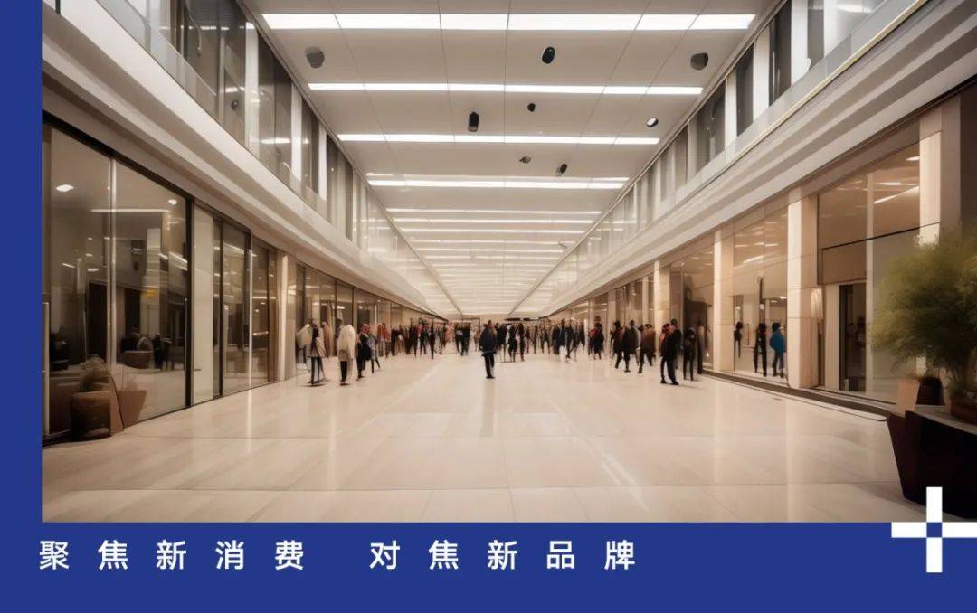 伊势丹跌倒SKP却独步江湖,老百货转型的方向究竟在哪里?_购物_商品_销售