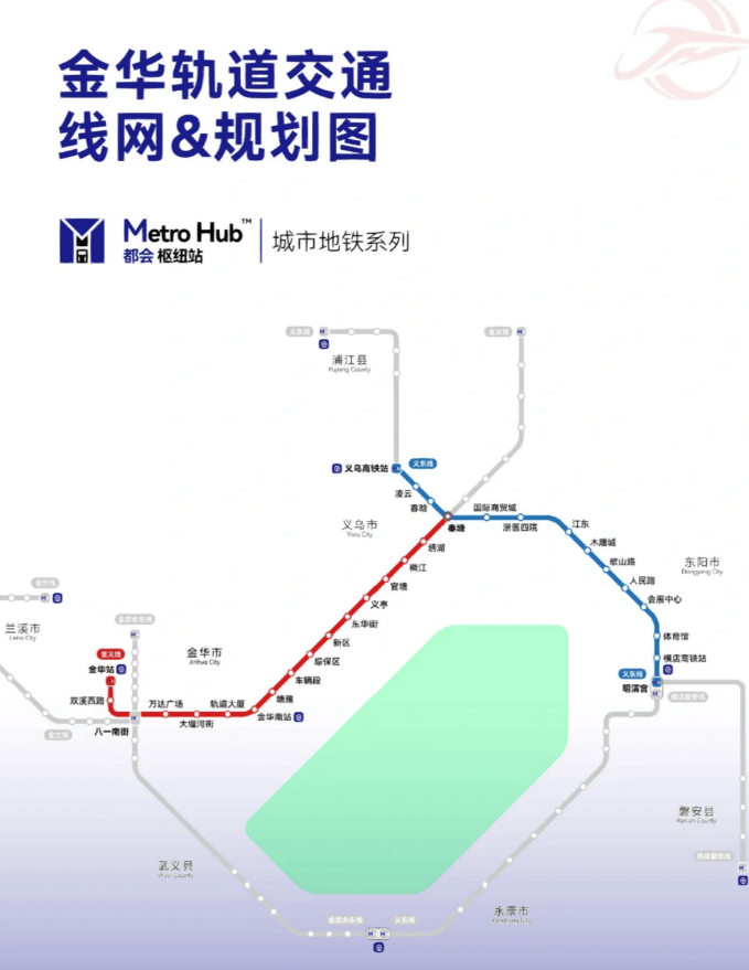 东阳市轻轨站路线图图片