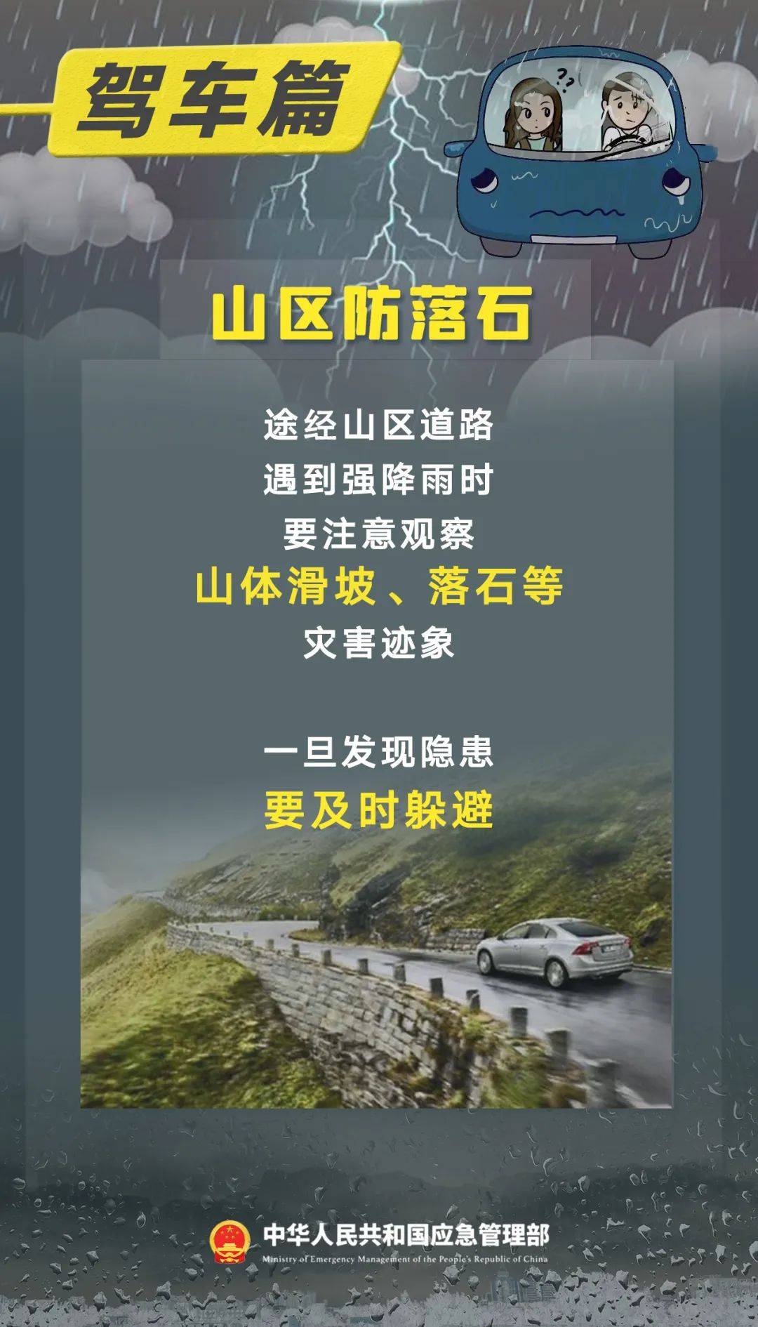 首都儿科研究所号贩子跑腿代挂电话-去北京看病指南必知如果你不懂请联系微信客服的简单介绍